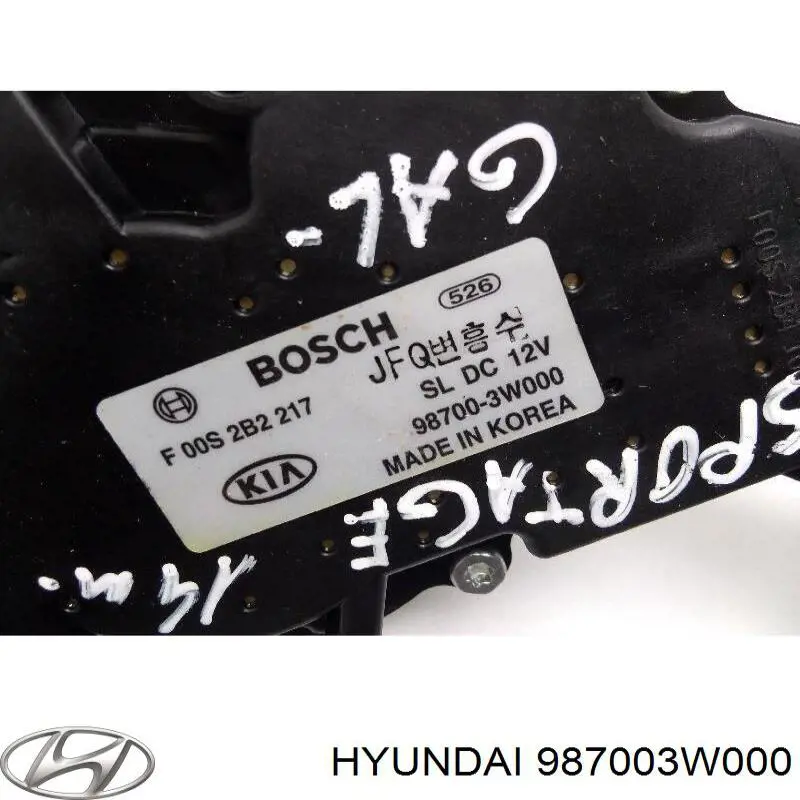 987003W000 Hyundai/Kia motor limpiaparabrisas, trasera