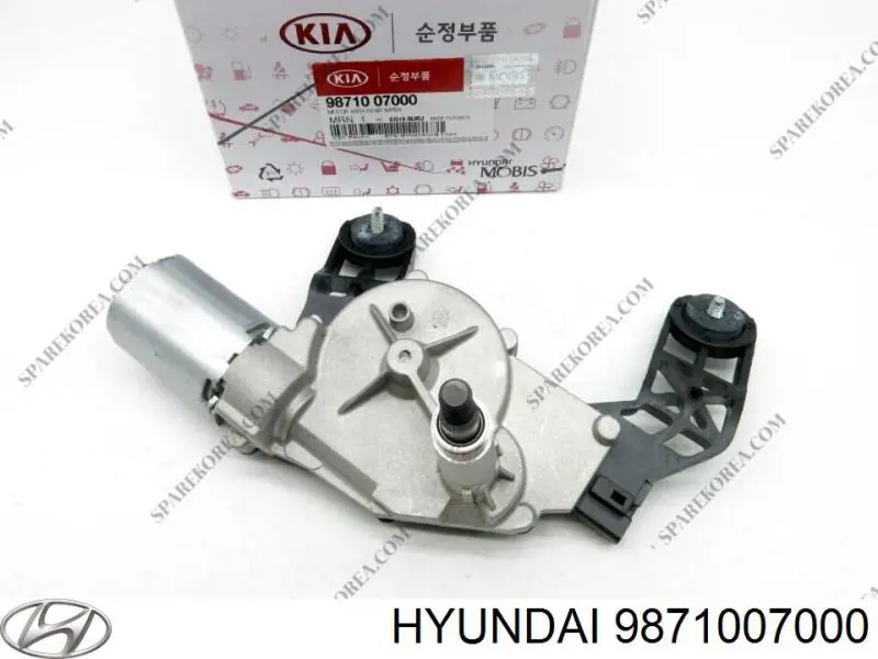 9871007000 Hyundai/Kia motor limpiaparabrisas, trasera