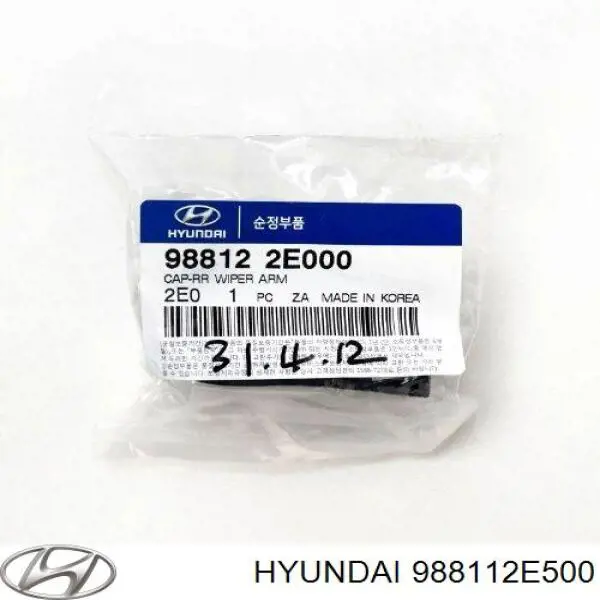 988112E500 Hyundai/Kia brazo del limpiaparabrisas, trasero