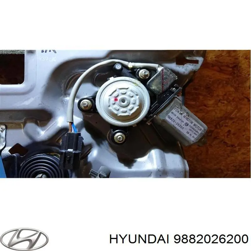 Motor eléctrico, elevalunas, puerta trasera derecha para Hyundai Santa Fe (SM)