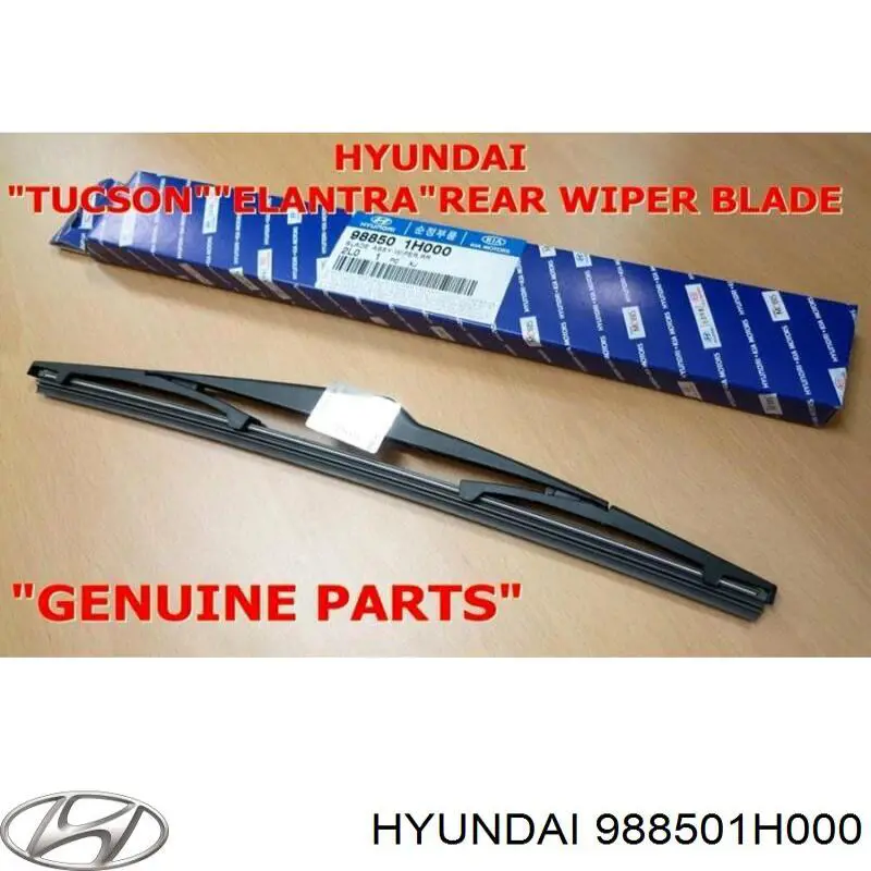 Escobilla del limpiaparabrisas trasero Hyundai/Kia 988501H000 precio, desde 13,83 EUR