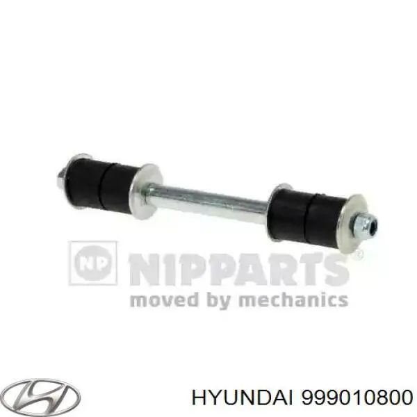 Comprar K999010800 Hyundai/Kia Bieleta estabilizadora trasera