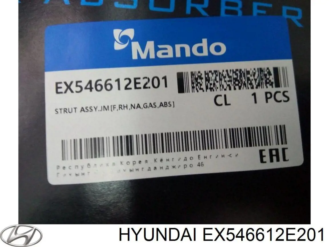 EX546612E201 Hyundai/Kia amortiguador delantero derecho