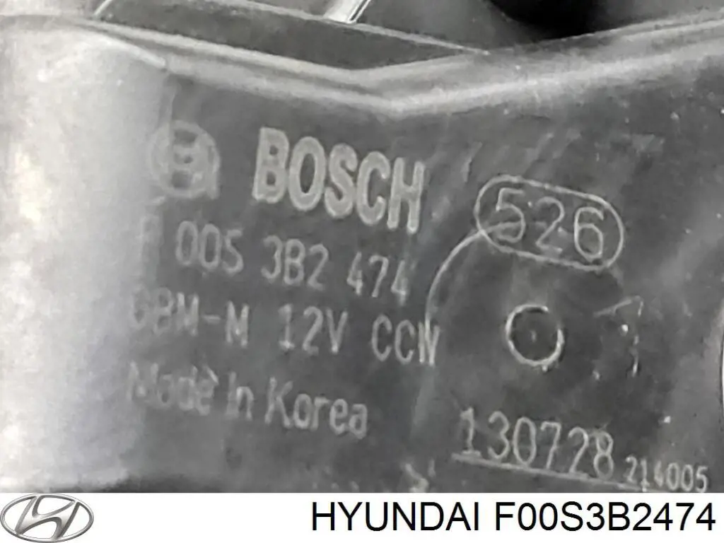 Comprar F00S3B2474 Hyundai/Kia Motor de calefacción