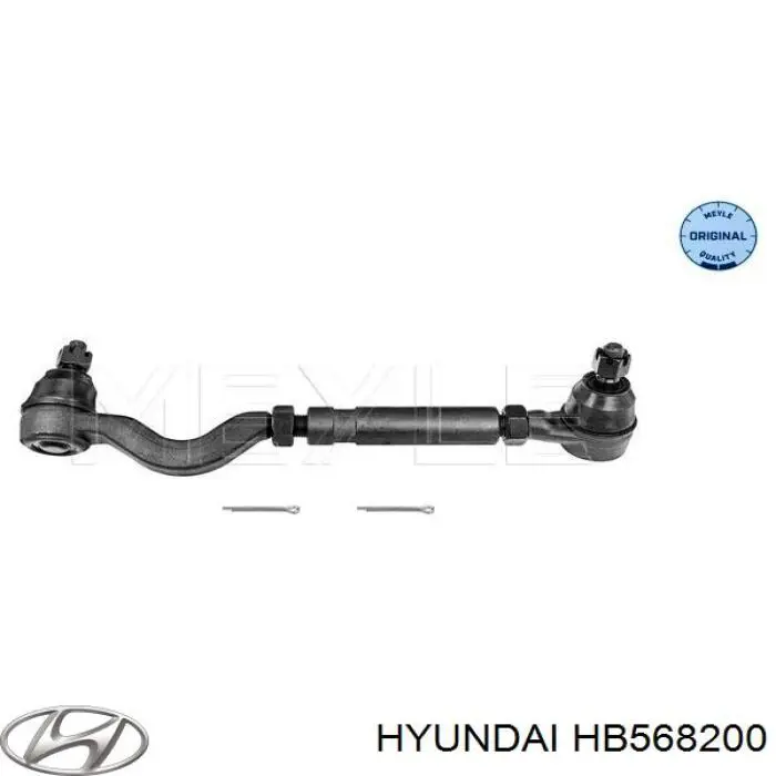 HB568200 Hyundai/Kia barra de acoplamiento completa derecha