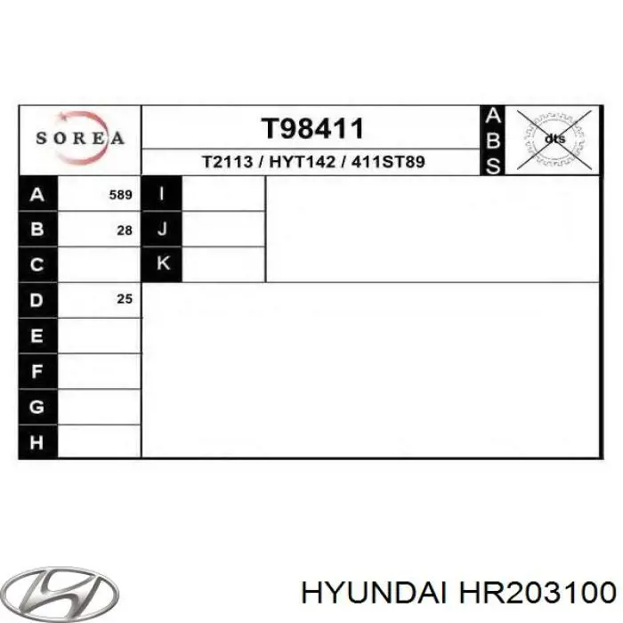 Árbol de transmisión delantero izquierdo para Hyundai Galloper (JK)