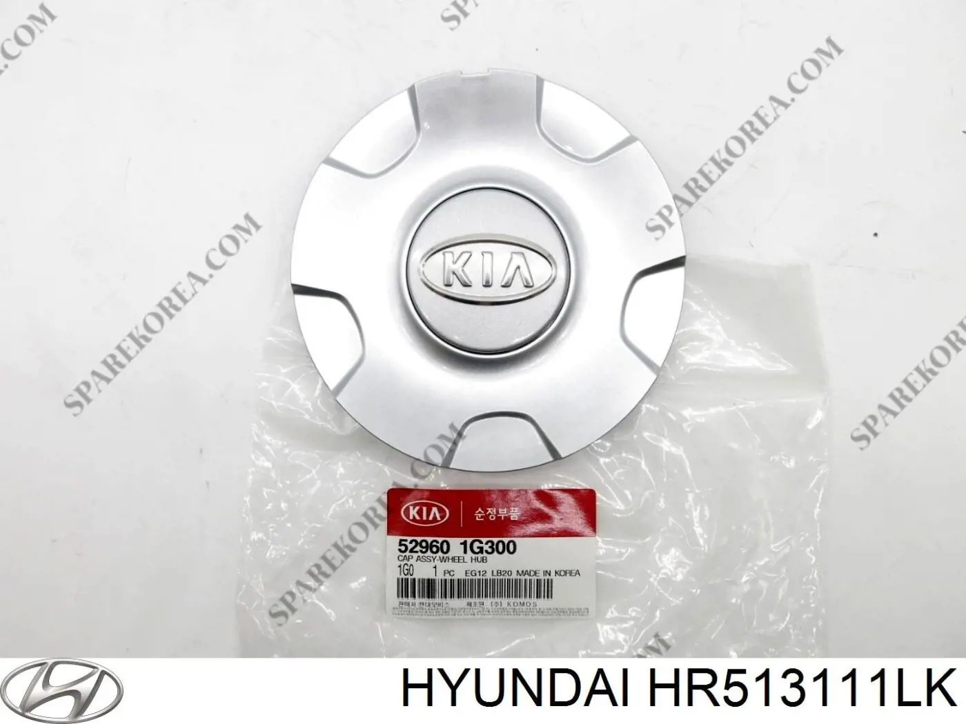 HR513111LK Hyundai/Kia manecilla de puerta, equipamiento habitáculo, izquierda delantera/trasera