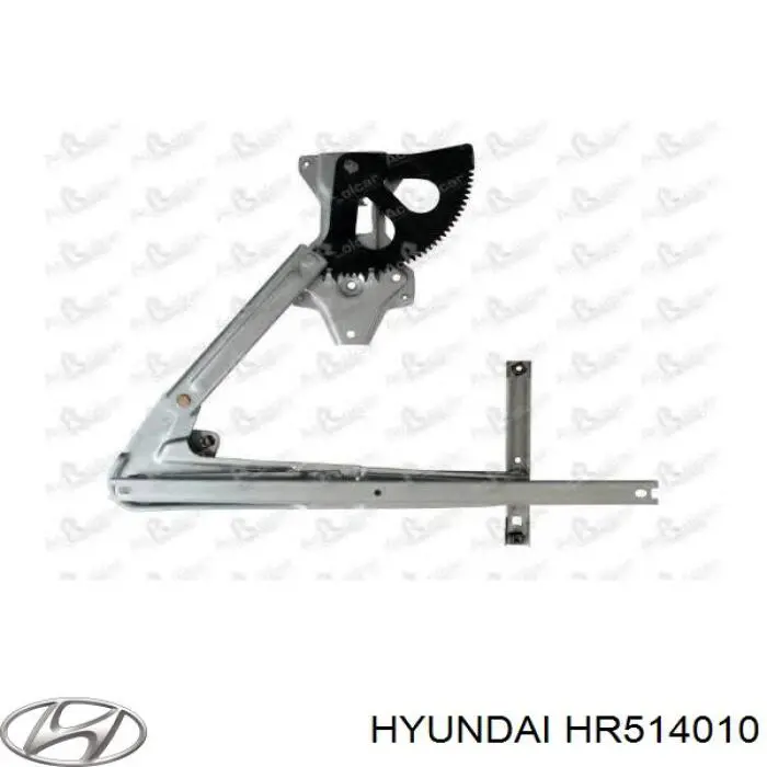 HR514010 Hyundai/Kia mecanismo de elevalunas, puerta delantera izquierda