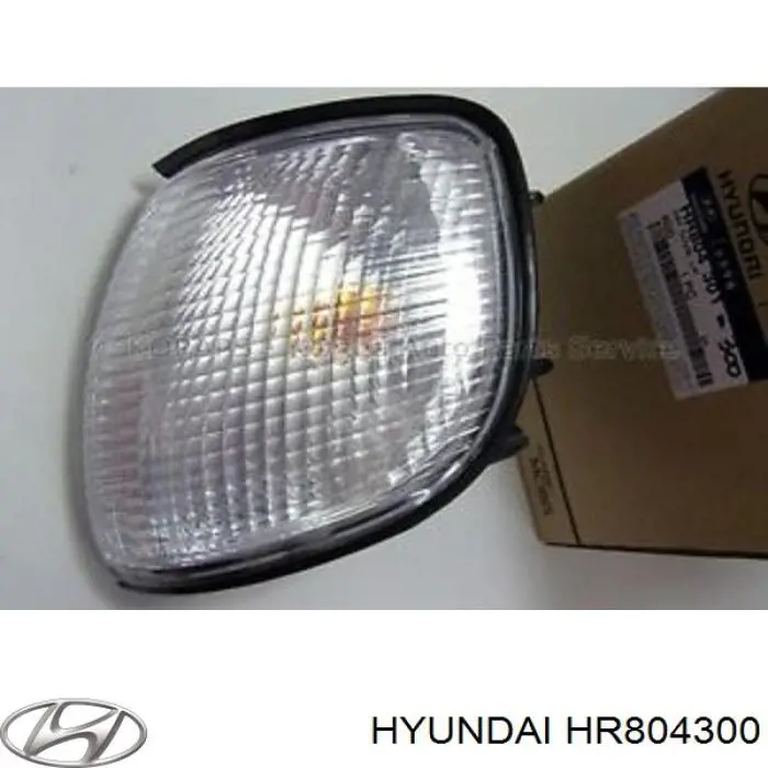 HR804400 Hyundai/Kia piloto intermitente izquierdo