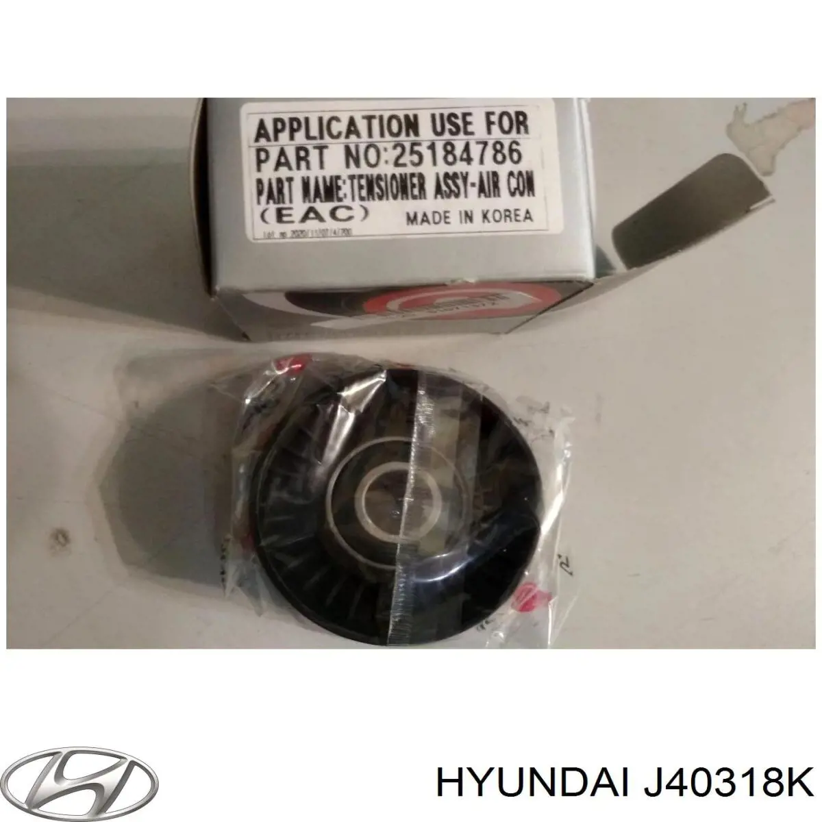 J40318K Hyundai/Kia silentblock de suspensión delantero inferior