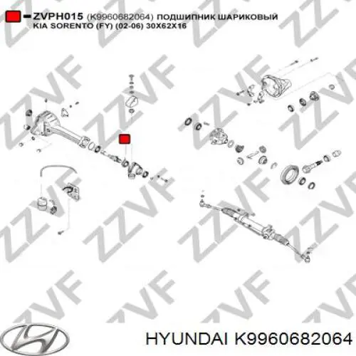 K9960682064 Hyundai/Kia rodamiento exterior del eje delantero