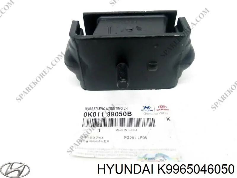 K9965086050 Hyundai/Kia 