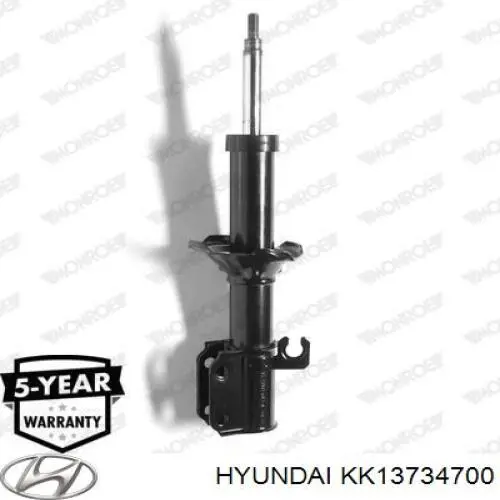 KK13734700 Hyundai/Kia amortiguador delantero derecho
