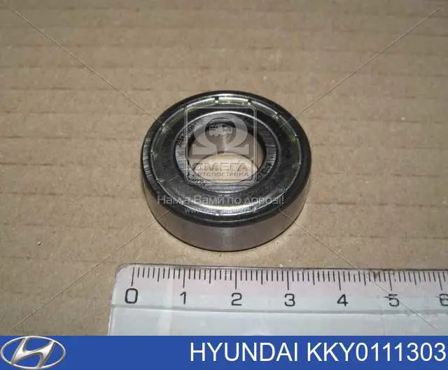 Comprar KKY0111303 Hyundai/Kia Rodamiento alternador