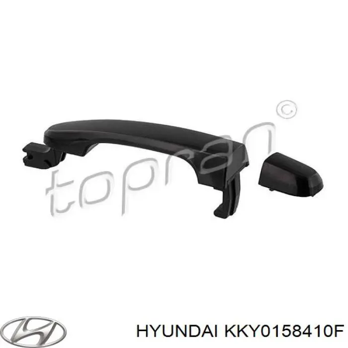 KKY0158410E Hyundai/Kia tirador de puerta exterior derecho delantero/trasero