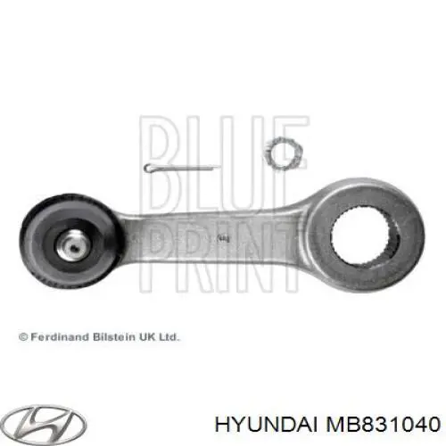 MB831040 Hyundai/Kia palanca de direccion travesaño