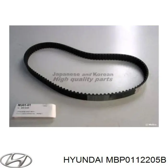 MBP0112205B Hyundai/Kia correa distribución