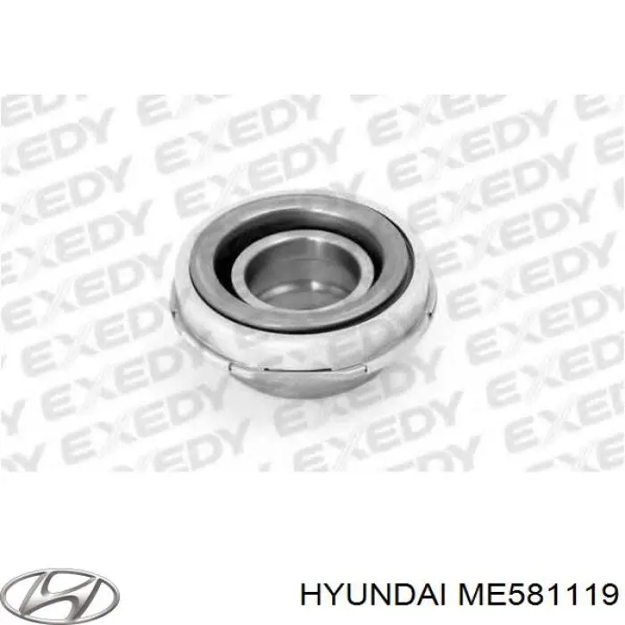 Comprar ME581119 Hyundai/Kia Cojinete de empuje