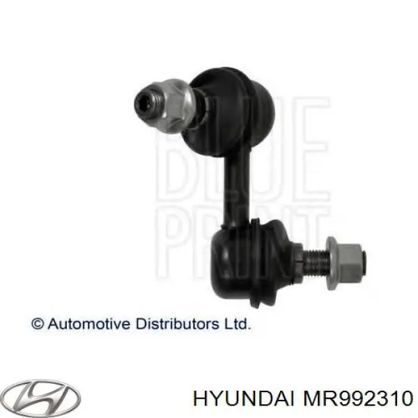 MR992310 Hyundai/Kia barra estabilizadora delantera derecha