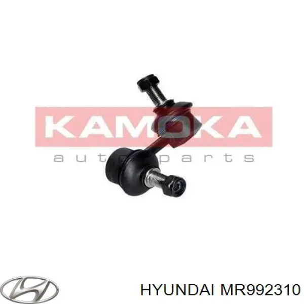 Bieleta estabilizadora delantera derecha MR992310 Hyundai/Kia