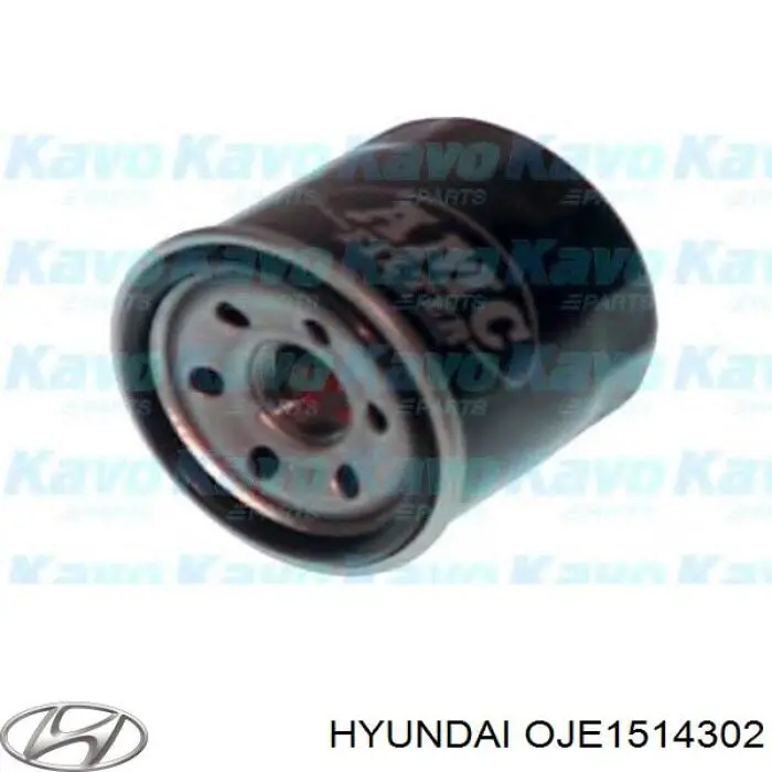 OJE1514302 Hyundai/Kia filtro de aceite