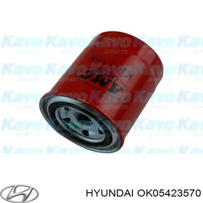 OK05423570 Hyundai/Kia filtro de combustible