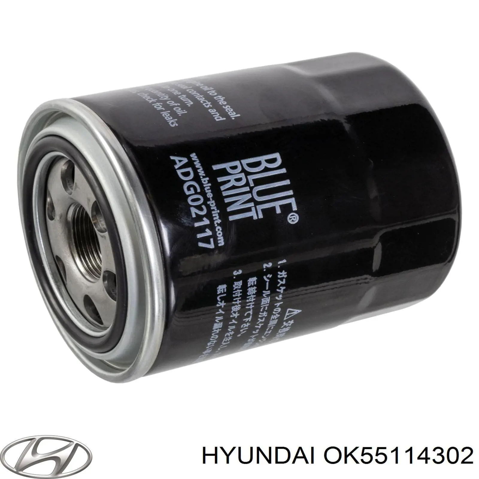 OK55114302 Hyundai/Kia filtro de aceite