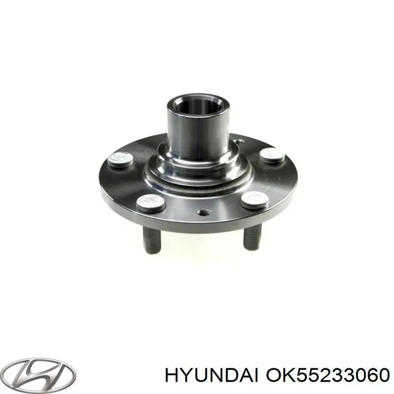 OK55233060 Hyundai/Kia cubo de rueda delantero