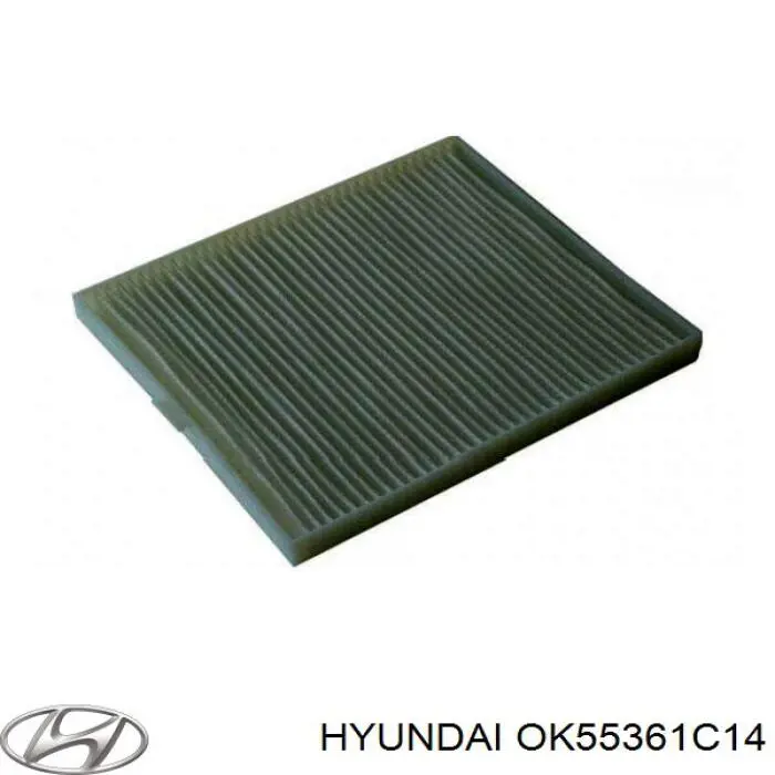 OK55361C14 Hyundai/Kia filtro de habitáculo