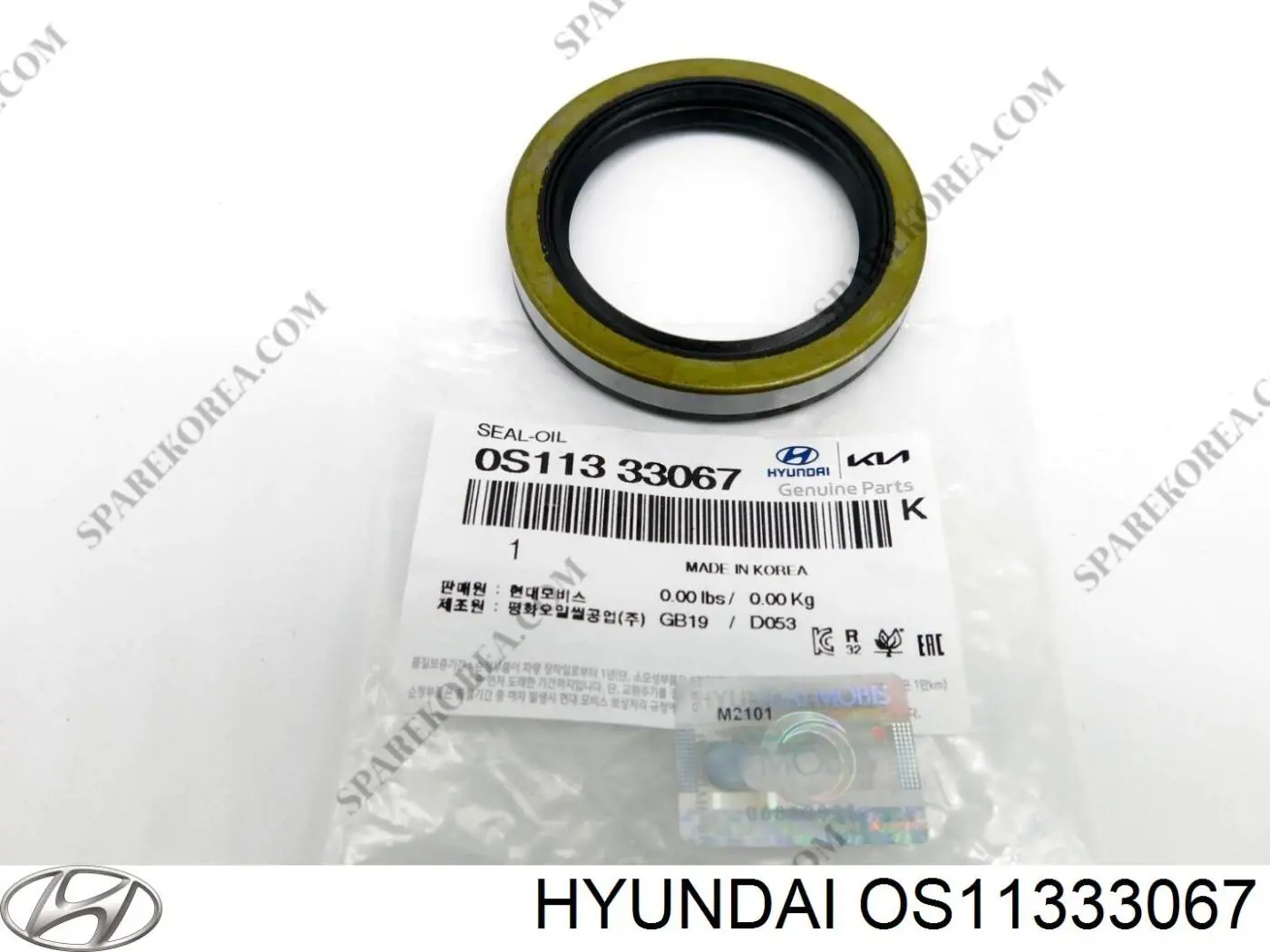 Sello de aceite exterior del cubo trasero Hyundai/Kia OS11333067 precio, desde 2,90 EUR