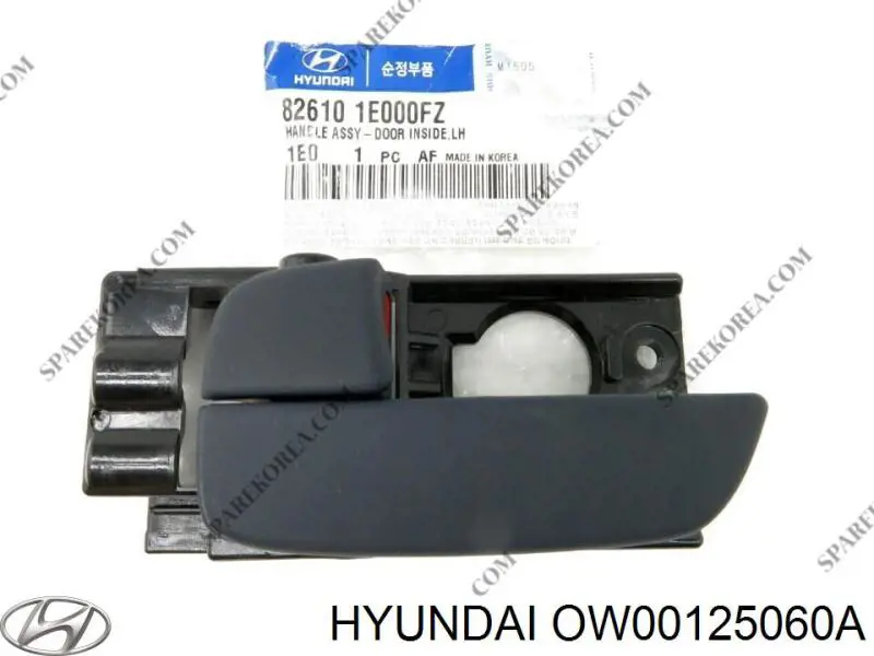 OW00125060A Hyundai/Kia cruceta de árbol de cardán trasero