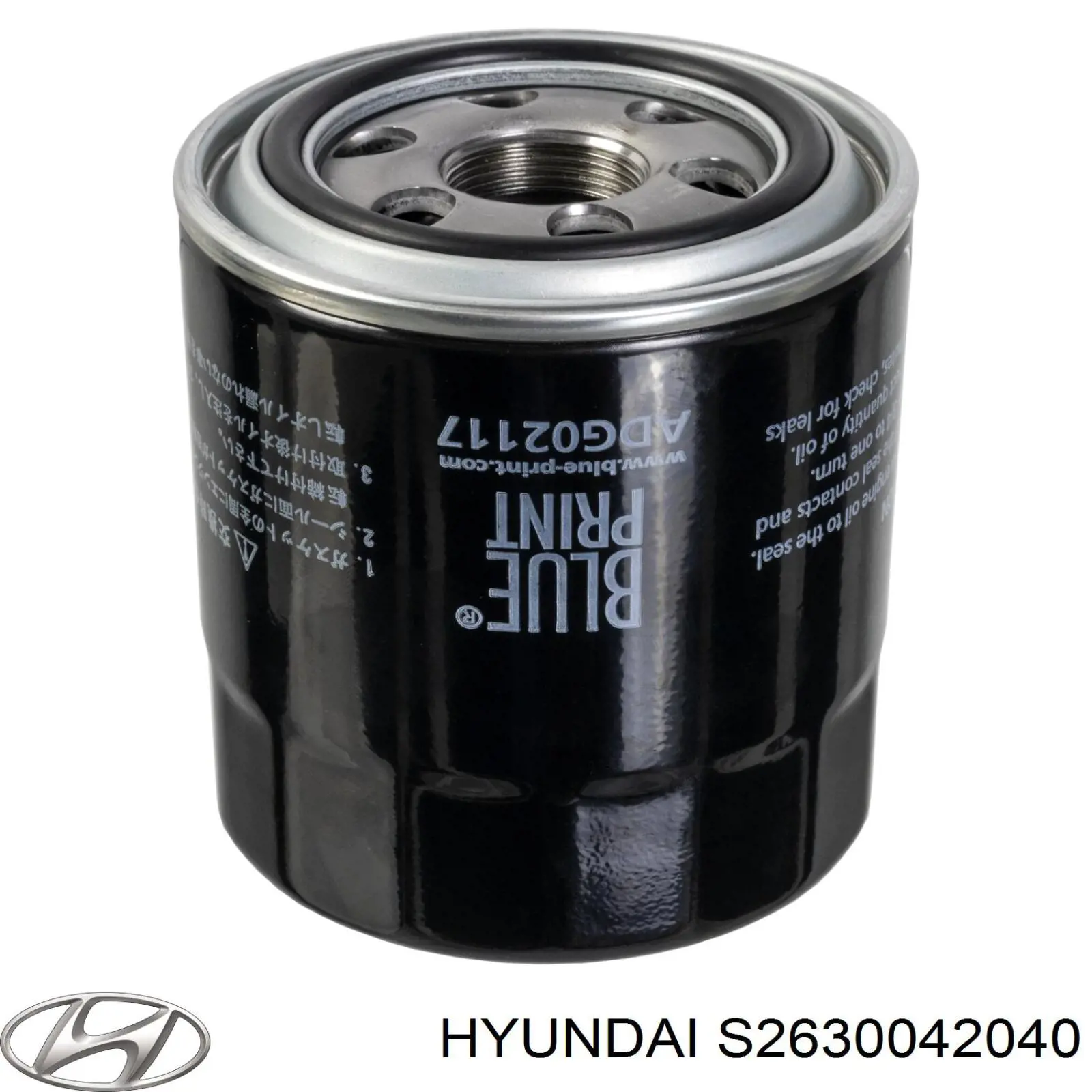 S2630042040 Hyundai/Kia filtro de aceite