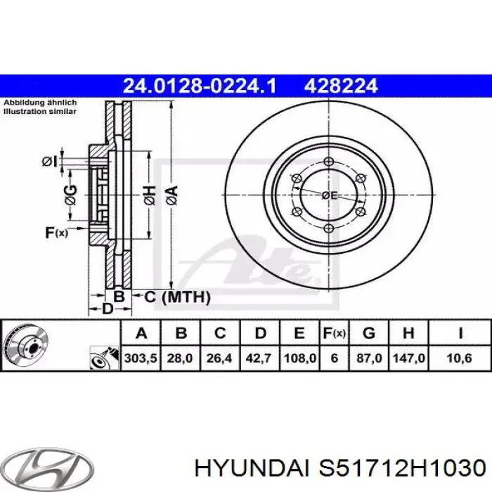 S51712H1030 Hyundai/Kia disco de freno delantero