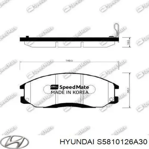 Pastillas de freno S5810126A30 Hyundai/Kia