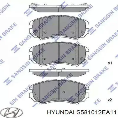 S581012EA11 Hyundai/Kia pastillas de freno delanteras