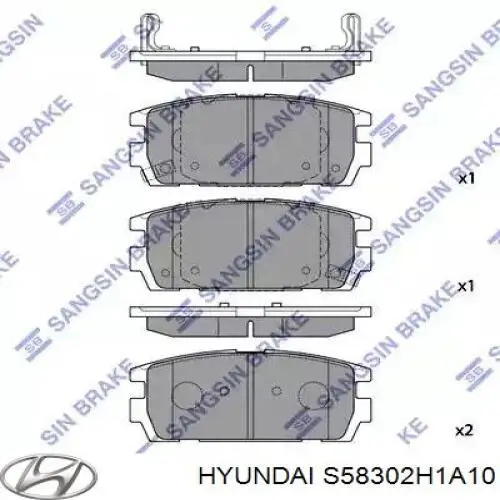 S58302H1A10 Hyundai/Kia pastillas de freno traseras