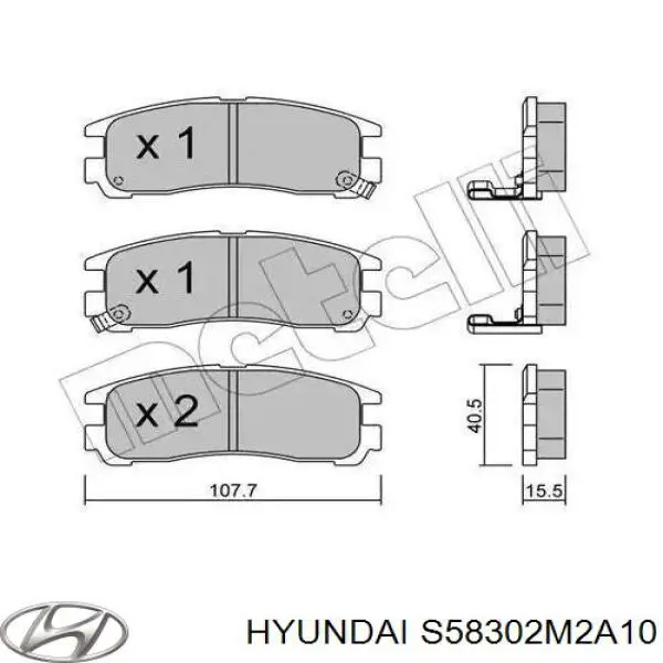 S58302M2A10 Hyundai/Kia pastillas de freno traseras