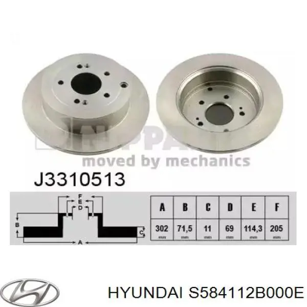 S584112B000E Hyundai/Kia