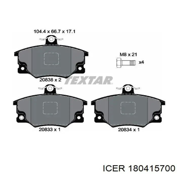 Pastillas de freno delanteras Fiat Tipo 160