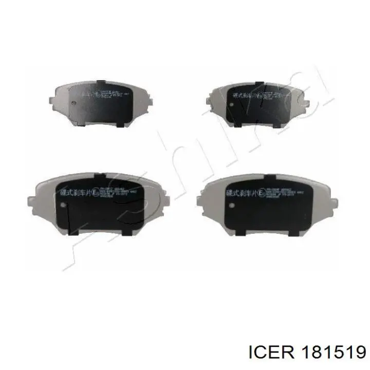 Pastillas de freno delanteras Toyota RAV4 2 XA2