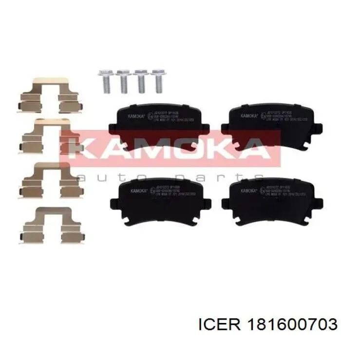 Comprar 181600703 Icer Pastillas de freno traseras