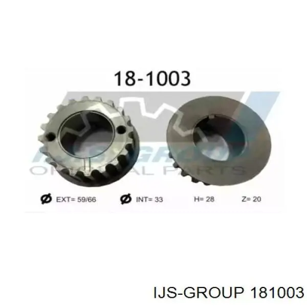 Piñón del cigüeñal IJS Group 181003 precio, desde 15,29 EUR