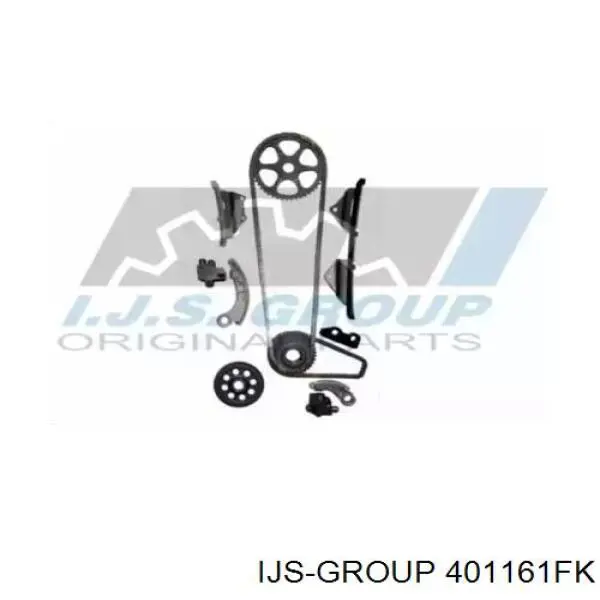 TC2545FK BGA 