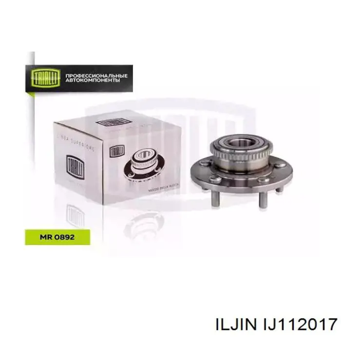 IJ112017 Iljin Buje de rueda trasero