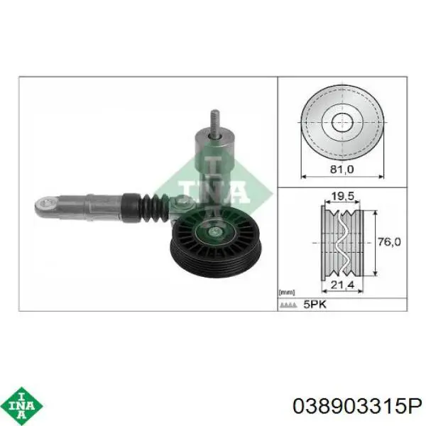 038903315P INA tensor de correa, correa poli v