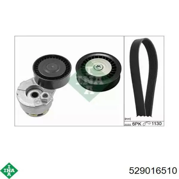 Comprar 529016510 INA Correa trapezoidal