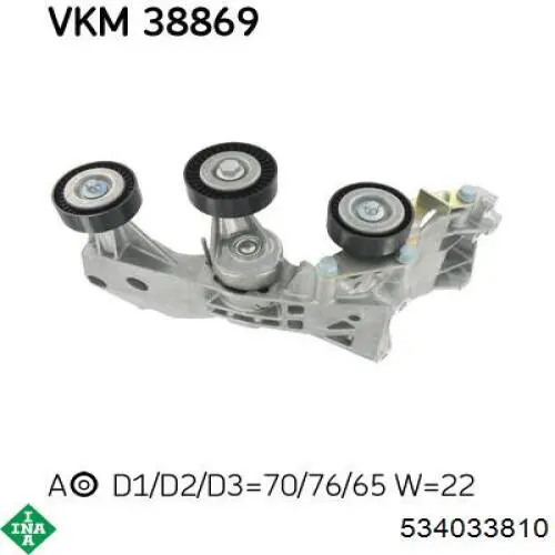 Tensor de la correa trapecial INA 534033810 precio, desde 110,15 EUR