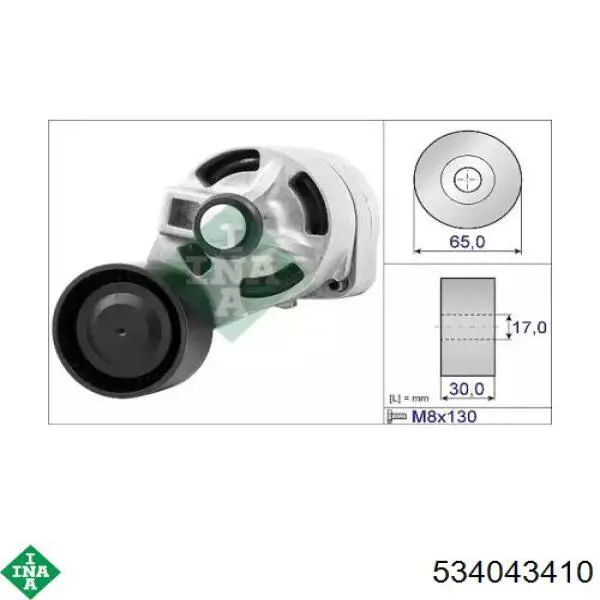 Comprar 534043410 INA Tensor de correa poli V 