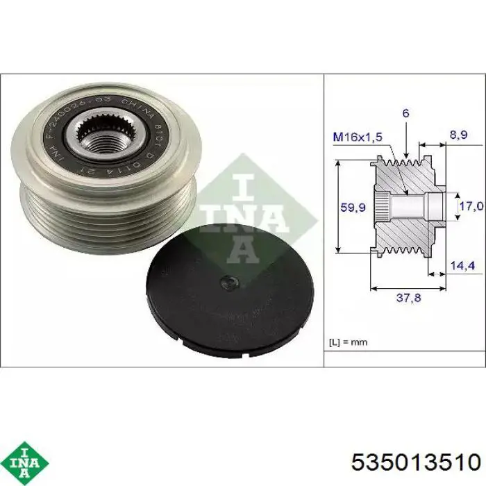 Comprar 535013510 INA Rueda libre del alternador