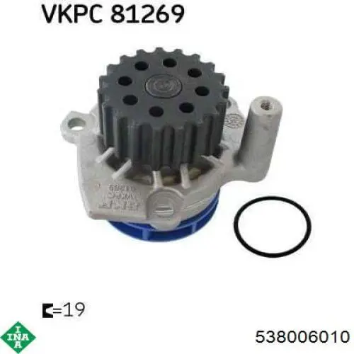 Motor de agua Japan Parts PQ0914